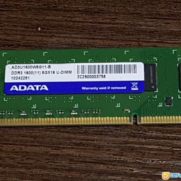 ADATA DDR3 1600 8G Ram一條