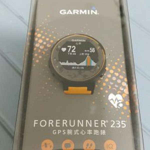 橙色 GARMIN Forerunner 235 智能運動手錶 (中文版)