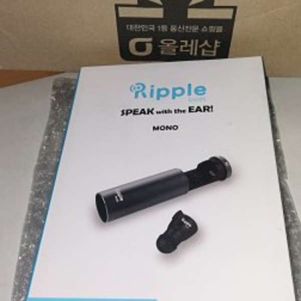 全新RIPPLEBUDS RM100 NOISE BLOCKING韓國直送