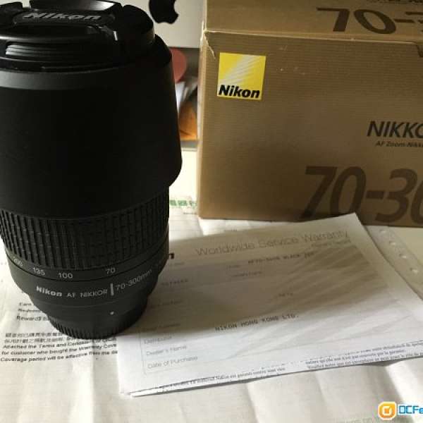 Nikon AF 70-300mm f/4-5.6G