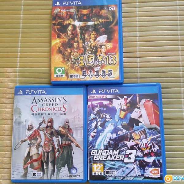 psv games