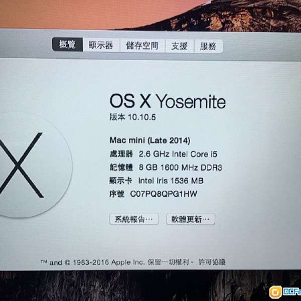 i mac mini 2014 late i5 8G ram 1TB