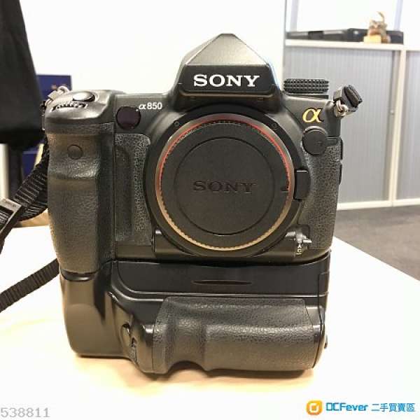 Sony A850 with vertical grip