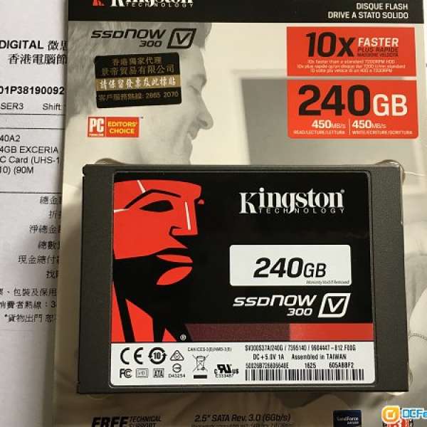 Kingston V300 240GB SSD