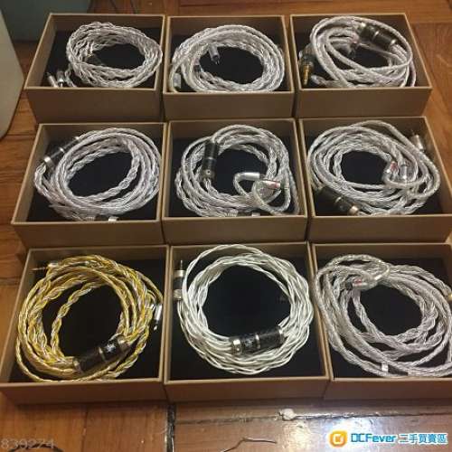 Toxic cable silver poison v2 26 awg