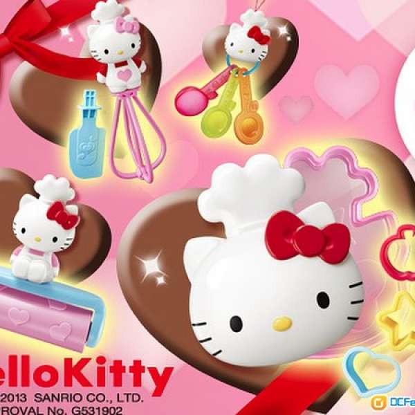 【特平】Hello Kitty McDonald's 一套四件玩具【全新】