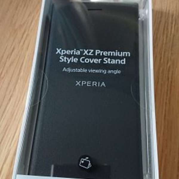 Sony Xperia XZ Premium XZP SCSG10 專用智能手機套底座