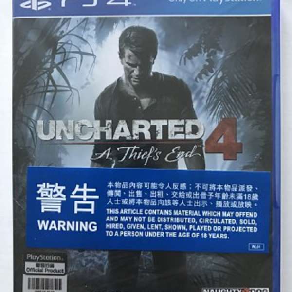 全新 PS4 game Uncharted 4