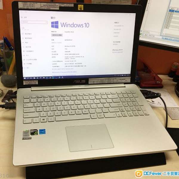 Asus Zenbook Pro N501JW (i7 / 4K 超高清) 香港行貨