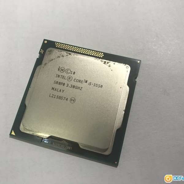 Intel® Core™ i5-3550 Processor 3.3GHz (升級首選)