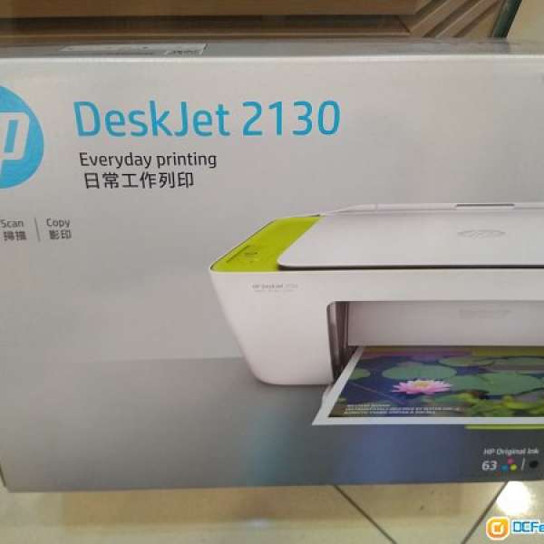 99.9999% New HP Deskjet 2130 Printer Scanner all in one