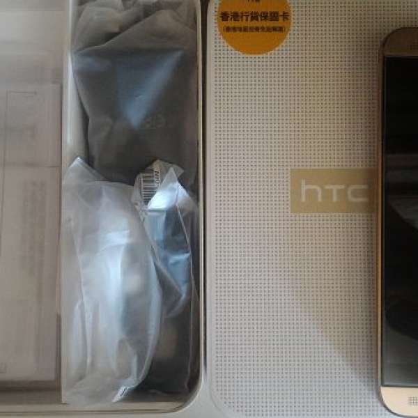 HTC one me 行貨