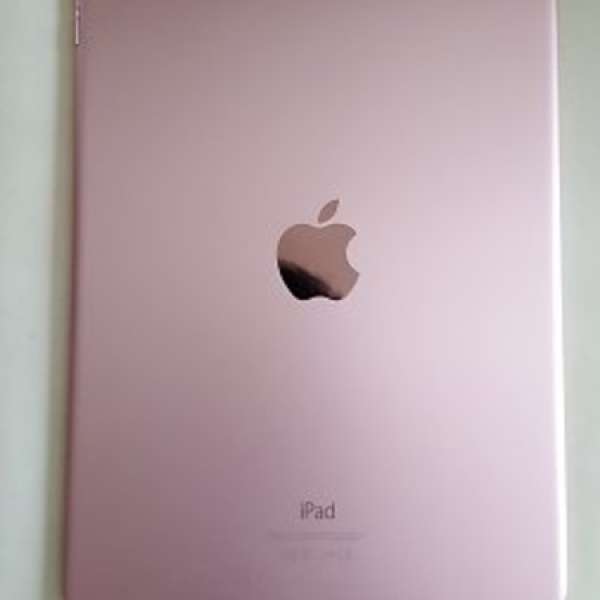 iPad Pro 9.7-inch 128GB WiFi