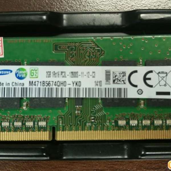 Samsung DDR3 2GB Ram 1600