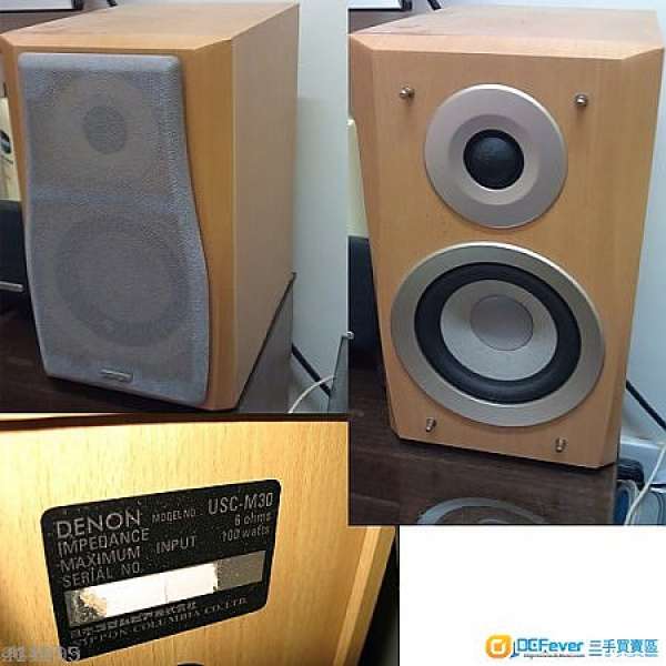 平價DENON USC-M30 Speakers