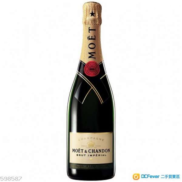 4折Sell Moët & Chandon Imperial Brut Champagne 750mL