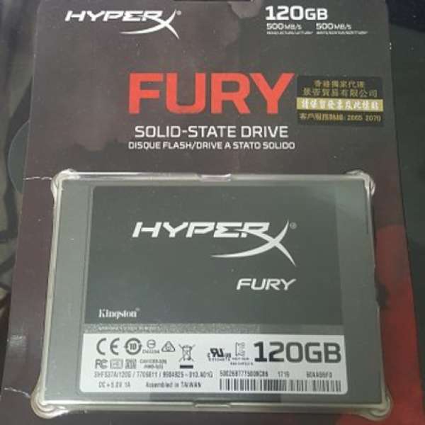 95%新 Kingston HyperX Fury 120G SSD 有單有盒有保養