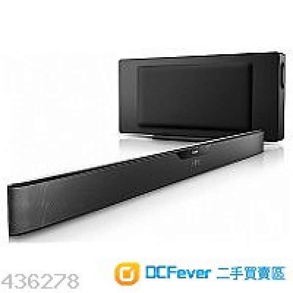 Philips 2.1 soundbar model HTL6145C