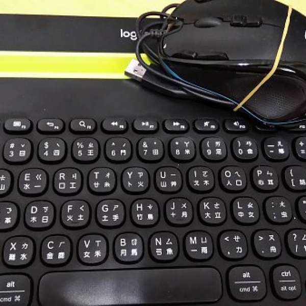 Logitech Gaming Mouse + Bluetooth Keyboard