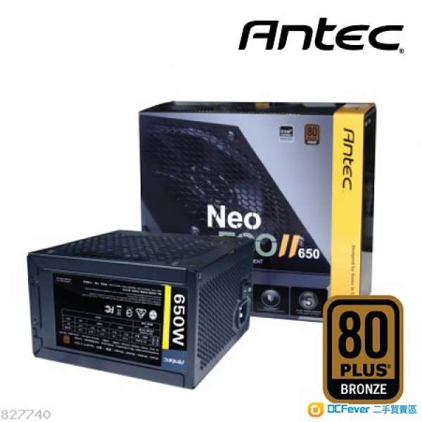 Antec NeoECO II 650 (香港行貨, 有盒, 代理換新無用過, 極新淨)