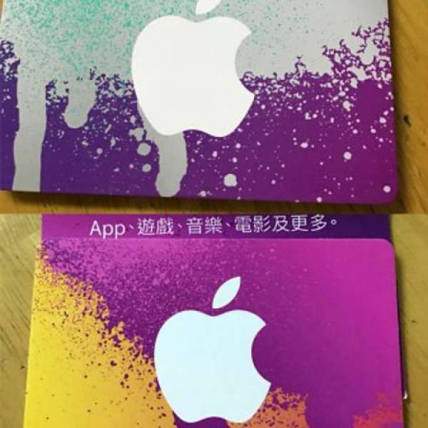Apple iTunes卡 香港 禮物卡 Gift Card $1000 & $600