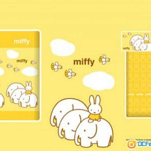 全新 日本【Naturall®】miffy套裝SoftCloth系列(包括被袋、床笠及枕袋)