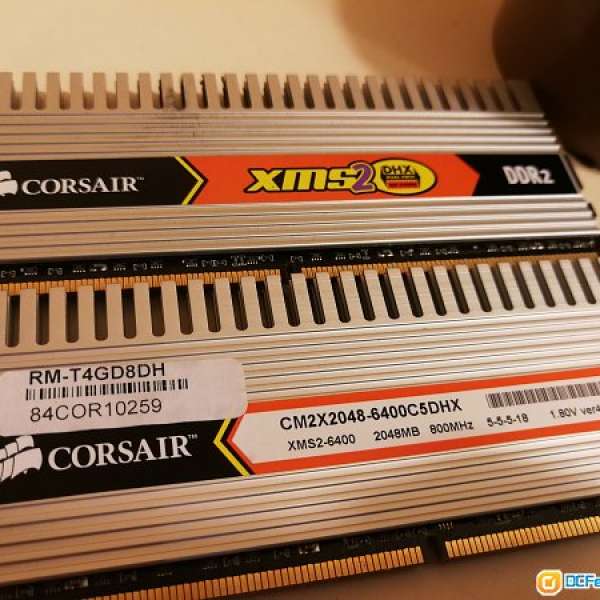 Corsair DDR2 2Gx2