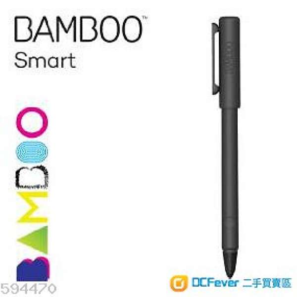 出售！Wacom Bamboo stylus pen， CS310/ wacom系列專業繪畫筆！