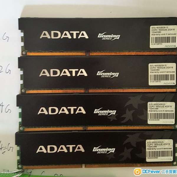 4 條 ADATA Gaming series DDR3-1600 RAM 總共 12GB