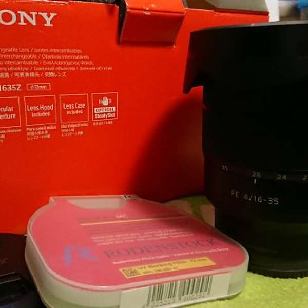 Sony FE16-35z f4 emount 連UV filter