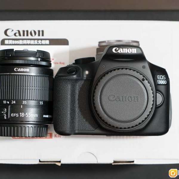 Canon EOS 1300D 相機連 18-55mm II KIT SET 行貨