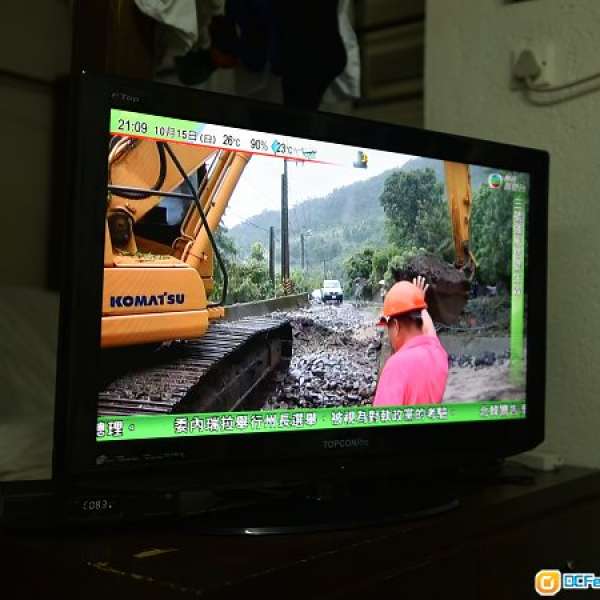 Topcon H328HD 32" LCD TV Topcon H328HD 32寸液晶電視