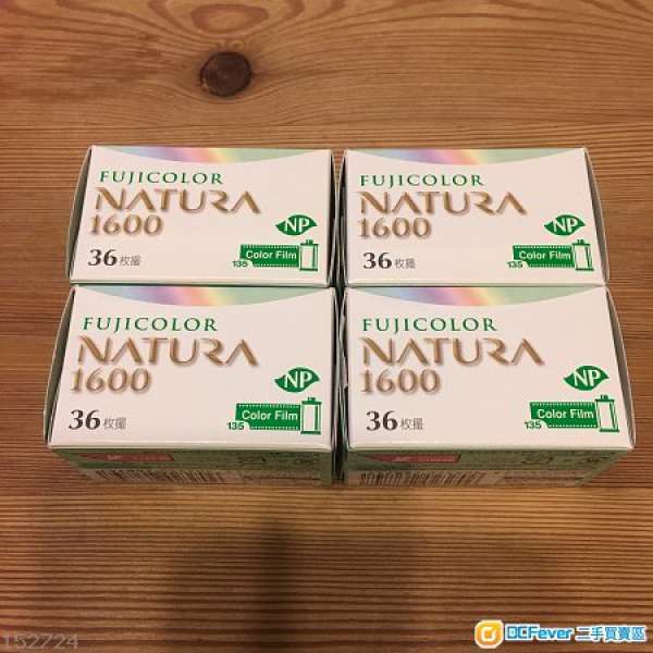 [過期] 富士菲林 負片 Natura 1600 36張 共4筒