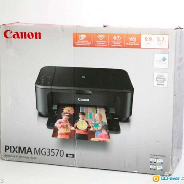 全新機原裝墨盒一套CANON MG 3570 Scan printer<WIFI>740 741全新原裝墨盒