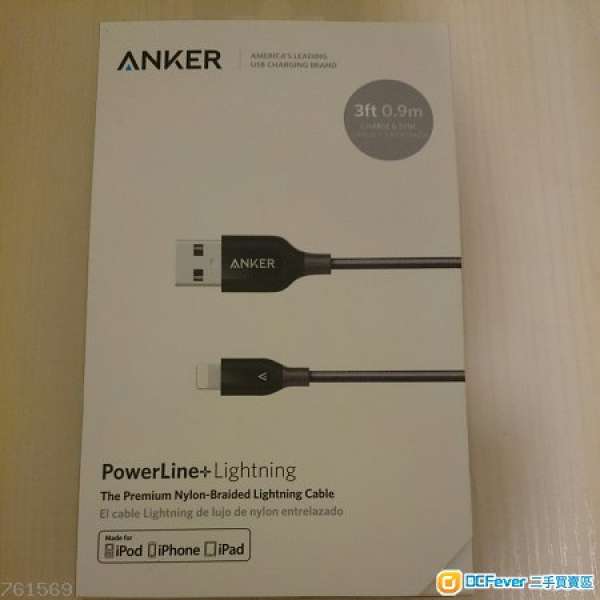 全新名牌 Anker 頂級 Apple Lighting 線