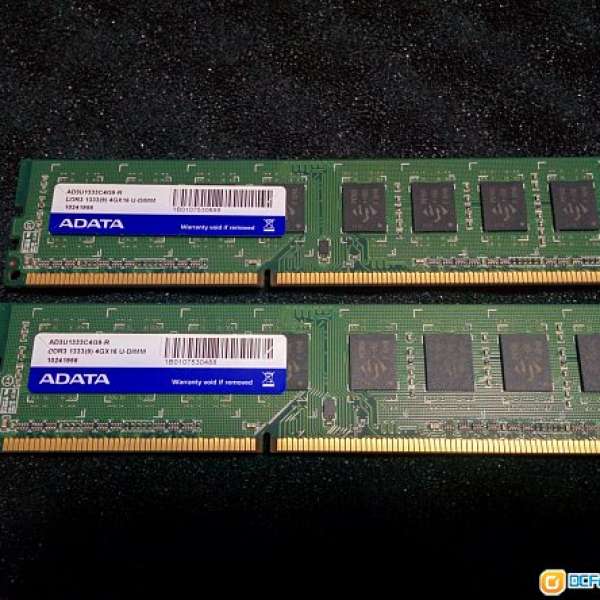 AData DDR3-1333 4GB RAM x 2