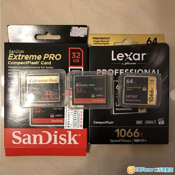 Lexar 64GB 1066x & Lexar Card reader