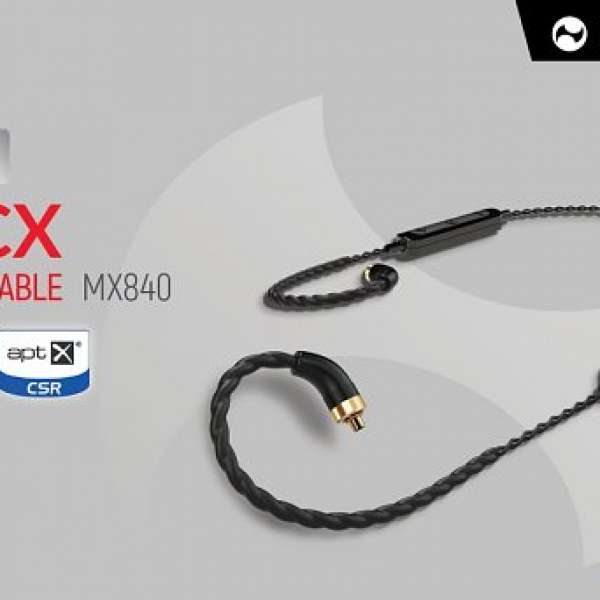 全新Purdio Deluxe MMCX Bluetooth Cable MX840 藍牙耳機線 行貨