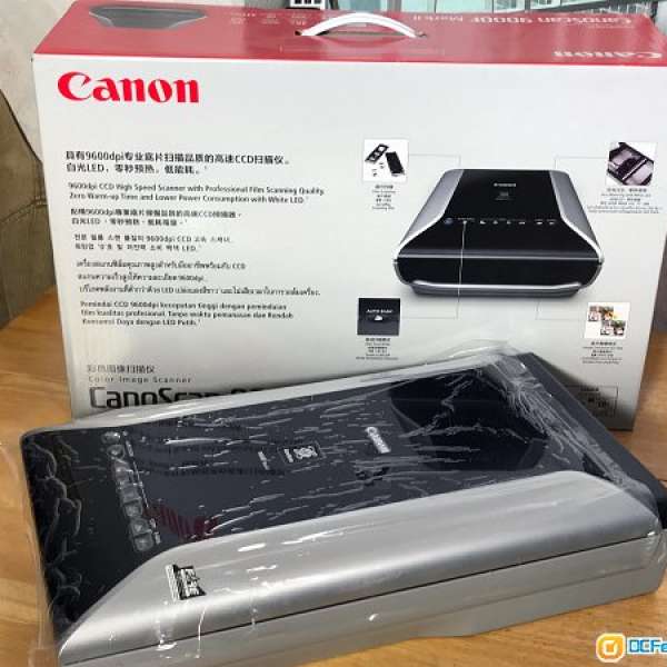 Canon 9000F Mark II Scanner (135 120 film Scanner)