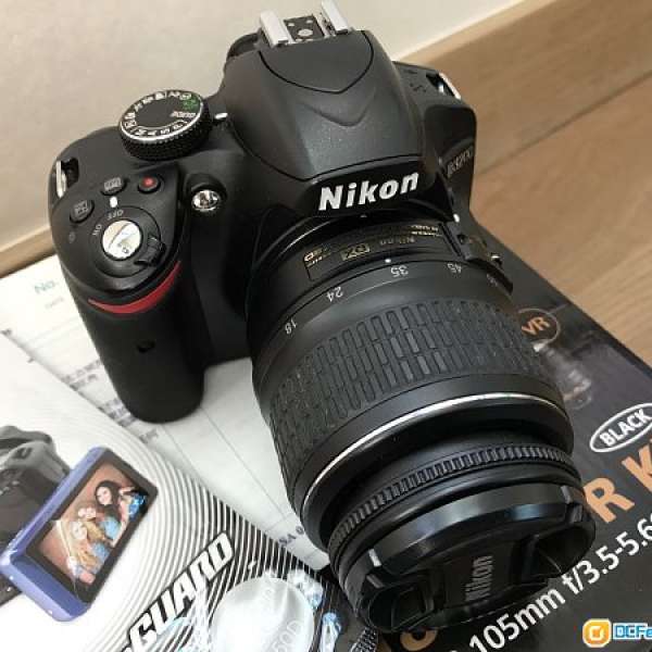 Nikon D3200 set