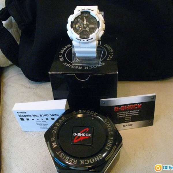 Casio g-shock GA-110GW-7