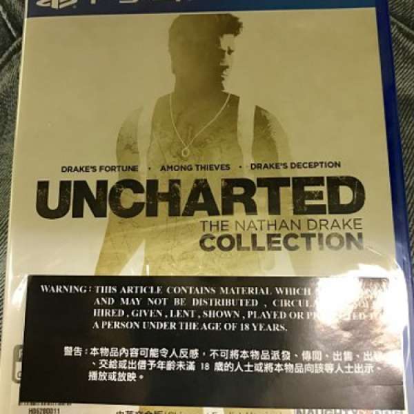 PS4 game 全新未開 Uncharted Collection