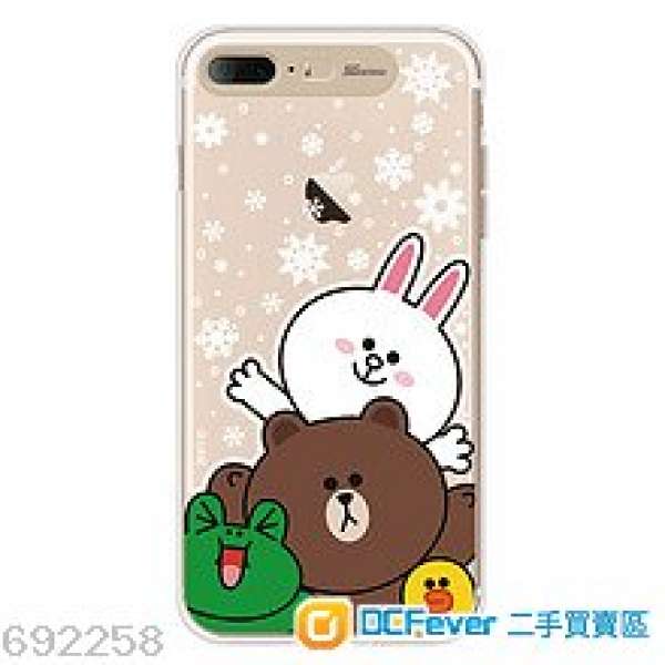 Line Friends X SG design Light up case (Iphone 7 plus)