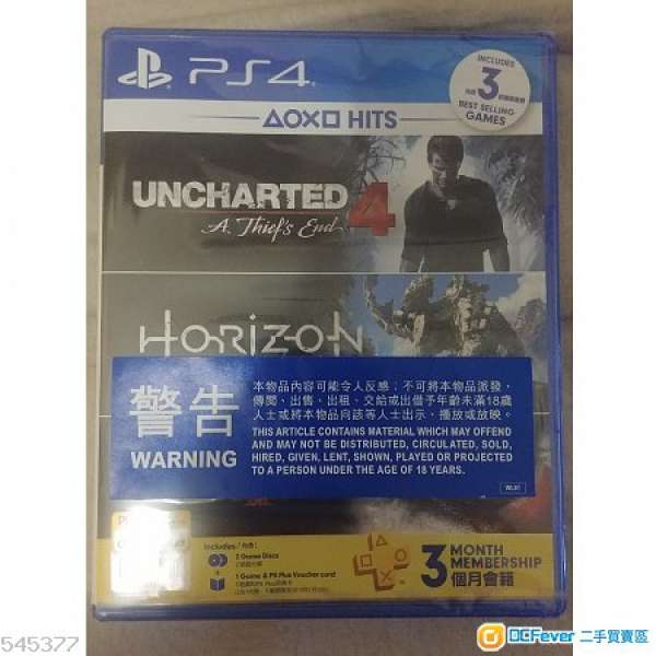 PS4 Uncharted 4 ／ Horizon ／ God of war + 3 個月 PSN plus 會籍 code （ 可散買 ...