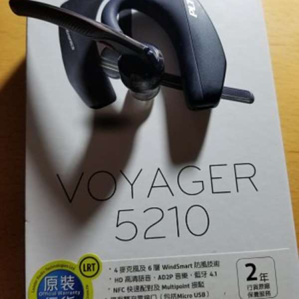 [二手] Plantronics Voyager 5210