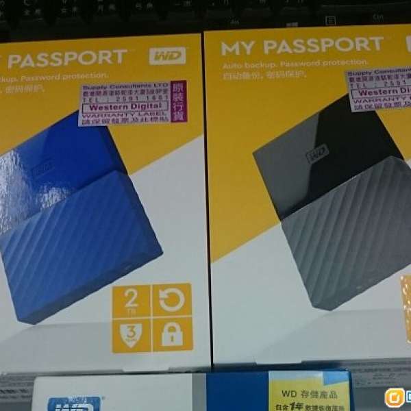 WD My Passport 2TB 外置硬盤