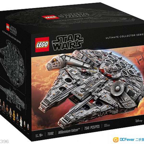 Lego 75192 Millennium Falcon 千歲鷹