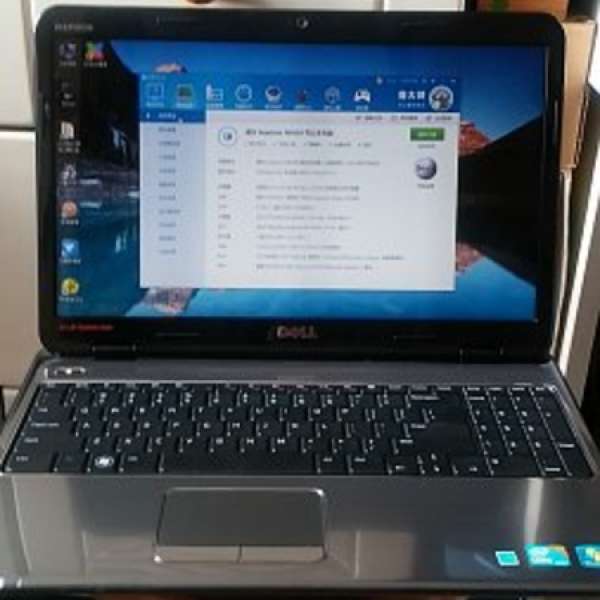 Dell inspiron N5010