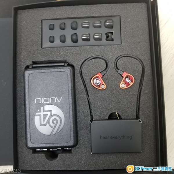 64 audio U18 ( jh layla um mason  re2000 )