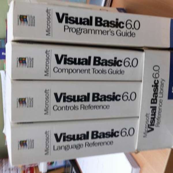 Visual Basic 書一套